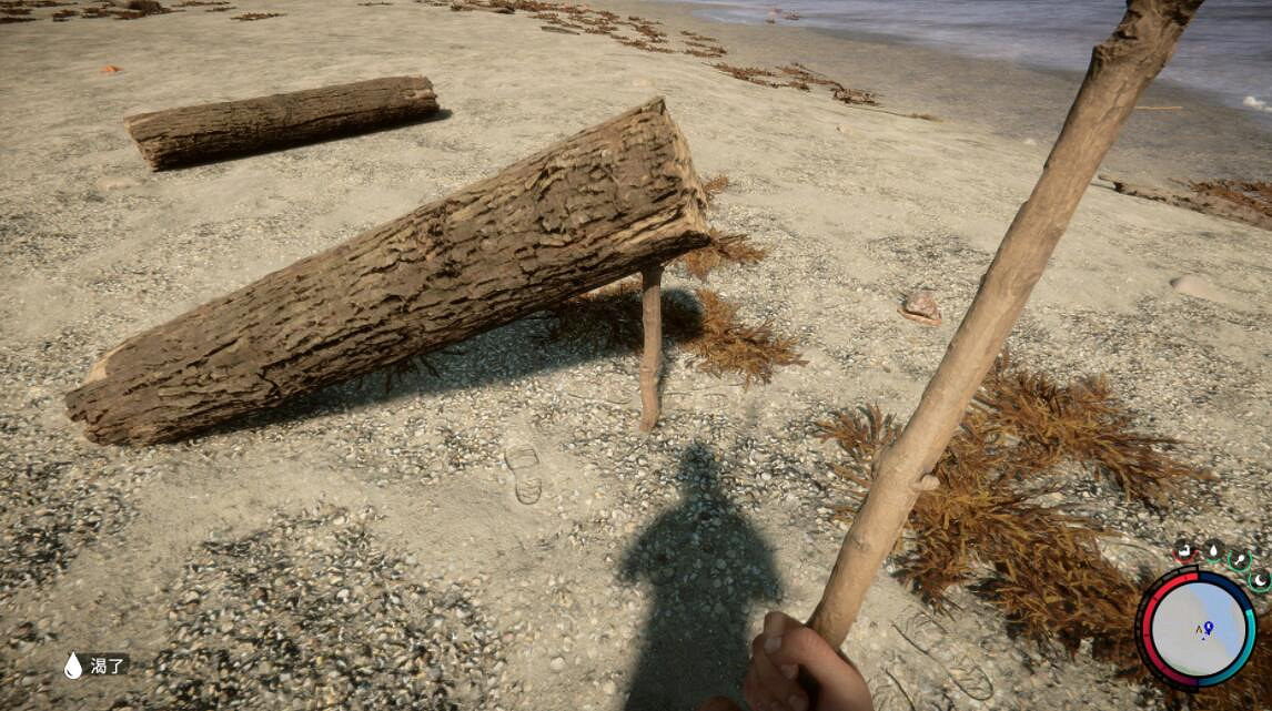 《森林之子》怎麽刷原木？快速刷原木方法介紹