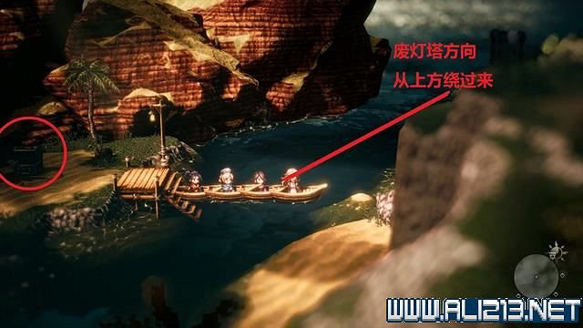 《歧路旅人2》寶箱位置在哪?寶箱地圖路線大全 《歧路旅人2》寶箱位置在哪?寶箱地圖路線大全