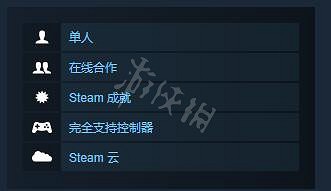 《森林之子》可以跨平台嗎?遊戲連線功能介紹 《森林之子》可以跨平台嗎?遊戲連線功能介紹