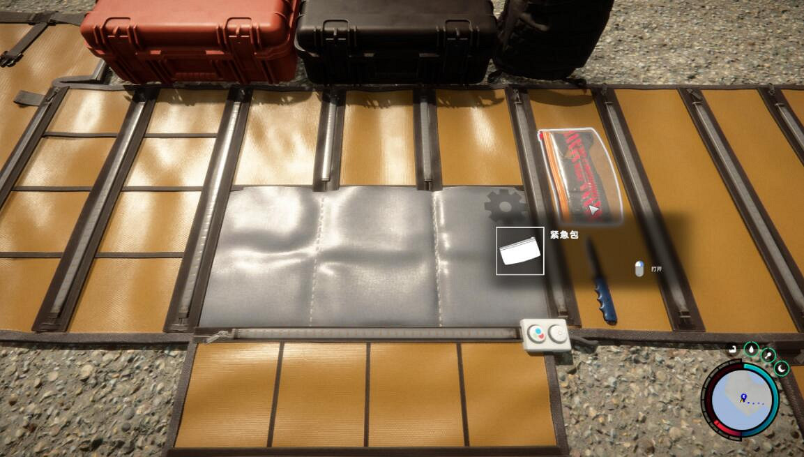 《森林之子》開局怎麽玩？新手開局攻略指南