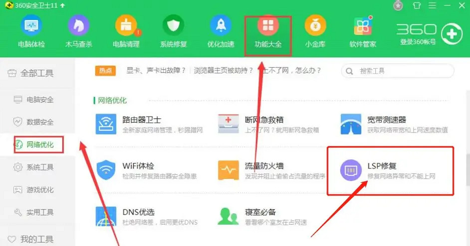 《森林之子》進不去閃退卡頓怎麽辦?常見問題解決辦法 《森林之子》進不去閃退卡頓怎麽辦?常見問題解決辦法