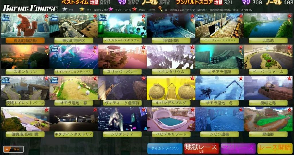 NS新聞 卡普空預告線上發布會 衝就完事連動FF更新 NS新聞 卡普空預告線上發布會 衝就完事連動FF更新