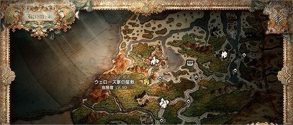 《歧路旅人2》禁斷之斧怎麽獲得?禁斷之斧獲得方法 《歧路旅人2》禁斷之斧怎麽獲得?禁斷之斧獲得方法