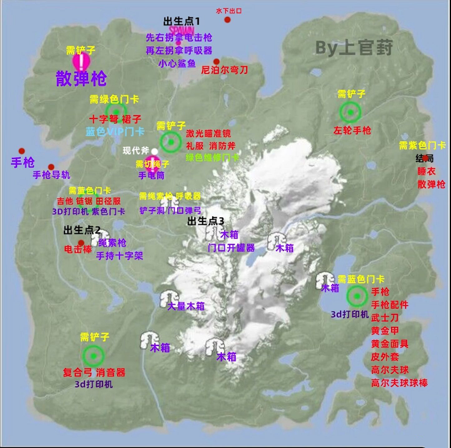 《森林之子》新手攻略圖文全解析 新手開荒及收集攻略 《森林之子》新手攻略圖文全解析 新手開荒及收集攻略