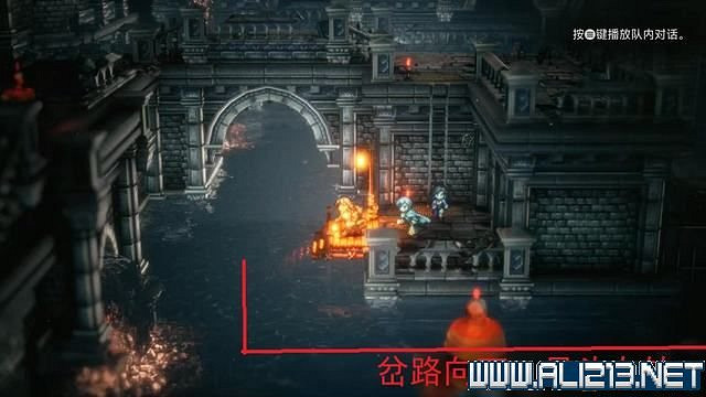 《歧路旅人2》寶箱位置在哪?寶箱地圖路線大全 《歧路旅人2》寶箱位置在哪?寶箱地圖路線大全