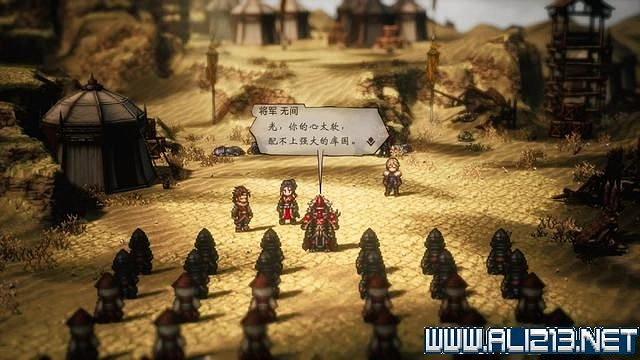 《歧路旅人2》全職業全任務流程圖文攻略 全任務收集攻略 《歧路旅人2》全職業全任務流程圖文攻略 全任務收集攻略