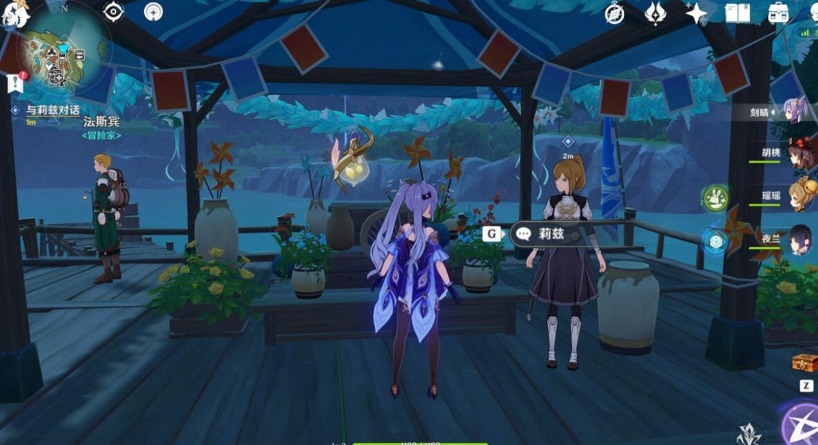 《原神》風花的呼吸活動第一幕圖文攻略 3.5風花節第一幕挑戰攻略