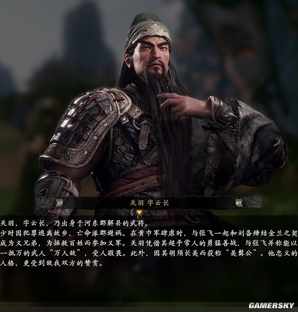 《臥龍蒼天隕落》有哪些人物?全人物圖鑒一覽 《臥龍蒼天隕落》有哪些人物?全人物圖鑒一覽