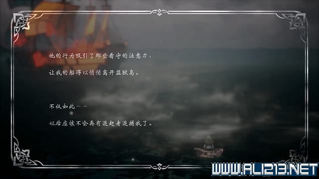 《歧路旅人2》全職業全任務流程圖文攻略 全任務收集攻略 《歧路旅人2》全職業全任務流程圖文攻略 全任務收集攻略