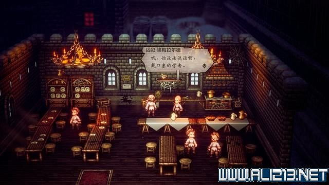 《歧路旅人2》全職業全任務流程圖文攻略 全任務收集攻略 《歧路旅人2》全職業全任務流程圖文攻略 全任務收集攻略