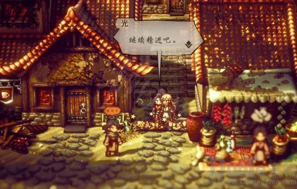 《歧路旅人2》最強的矛和盾任務怎麽做?最強的矛和盾任務介紹 《歧路旅人2》最強的矛和盾任務怎麽做?最強的矛和盾任務介紹