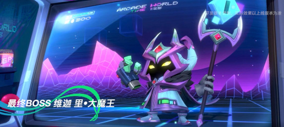 《英雄聯盟手遊》4.1開發者日誌一覽 英雄聯盟手遊4.1會更新什麽 《英雄聯盟手遊》4.1開發者日誌一覽 英雄聯盟手遊4.1會更新什麽