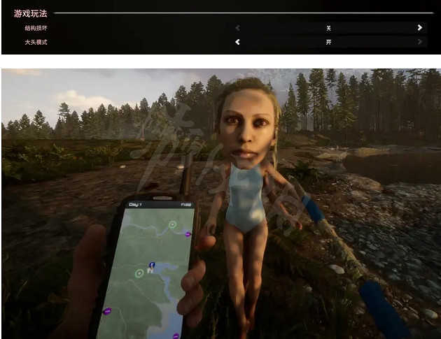 《森林之子》前期開荒怎麽玩?前期開荒路徑推薦 《森林之子》前期開荒怎麽玩?前期開荒路徑推薦