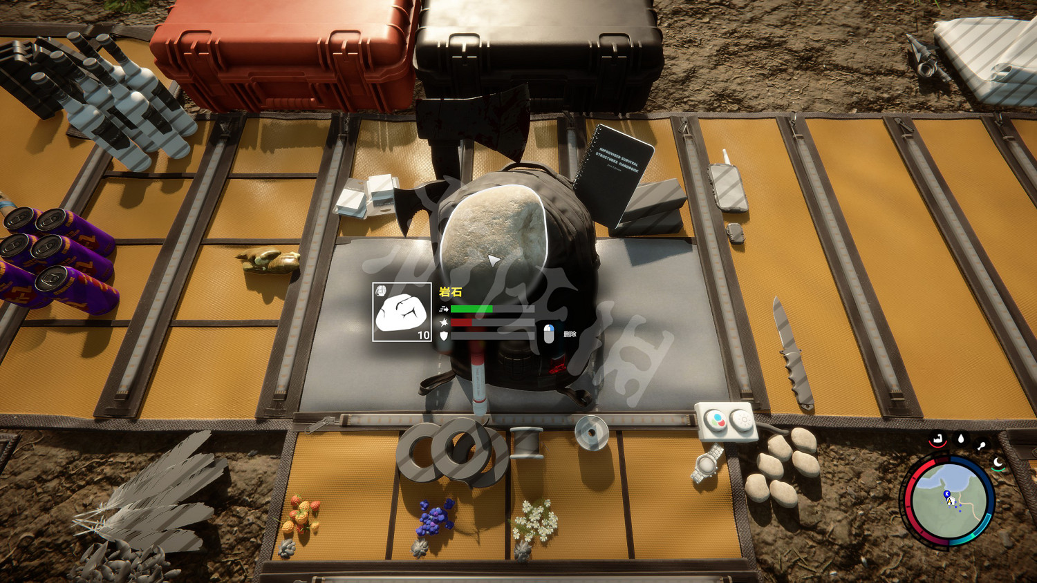 《森林之子》怎麽選擇快速裝備?快速裝備方法分享 《森林之子》怎麽選擇快速裝備?快速裝備方法分享