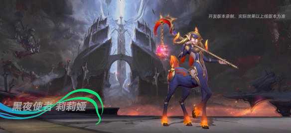 《英雄聯盟手遊》4.1開發者日誌一覽 英雄聯盟手遊4.1會更新什麽 《英雄聯盟手遊》4.1開發者日誌一覽 英雄聯盟手遊4.1會更新什麽