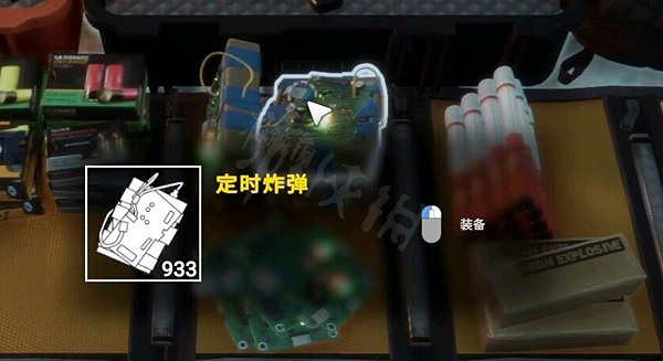 《森林之子》怎麽修改檔案子彈數量?修改檔案子彈數量教學 《森林之子》怎麽修改檔案子彈數量?修改檔案子彈數量教學