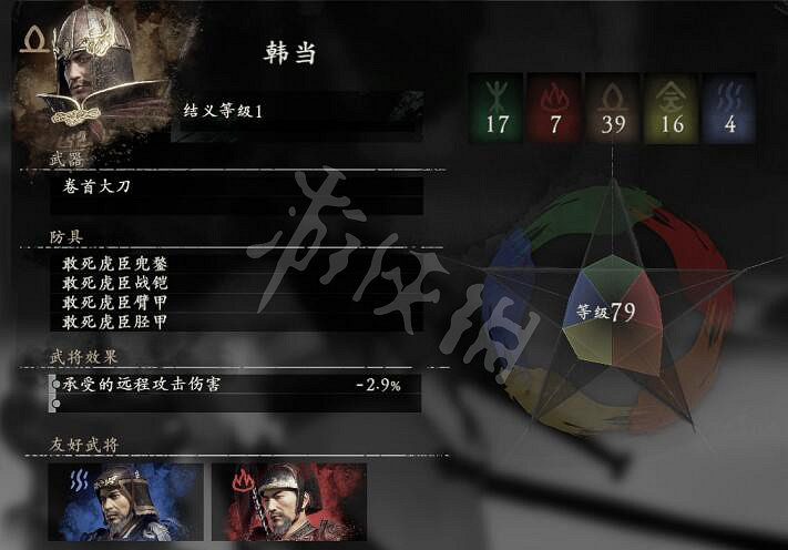 《臥龍蒼天隕落》援軍武將總覽 可以招募的武將有哪些? 《臥龍蒼天隕落》援軍武將總覽 可以招募的武將有哪些?