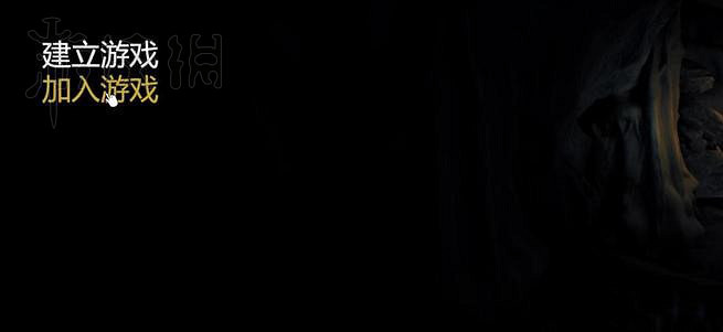 《森林之子》同伴連線方法分享  怎麽連線玩？