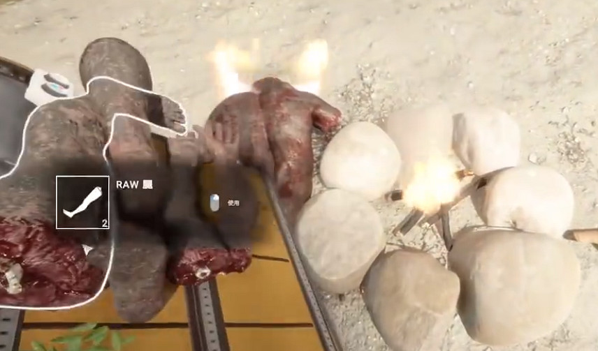 《森林之子》吃野人方法分享 野人怎吃? 《森林之子》吃野人方法分享 野人怎吃?