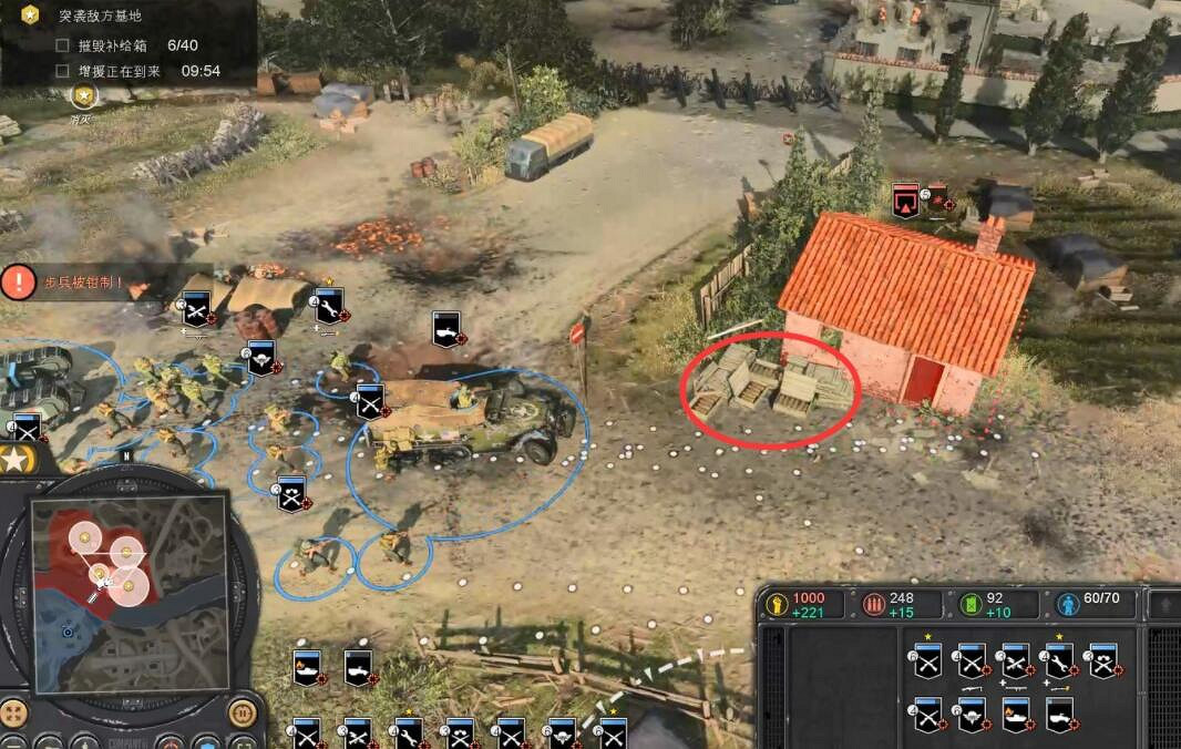 《英雄連3》意大利戰役流程圖文攻略 意大利陣營戰役怎麽打? 《英雄連3》意大利戰役流程圖文攻略 意大利陣營戰役怎麽打?