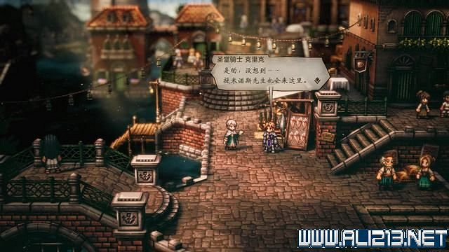 《歧路旅人2》全職業全任務流程圖文攻略 全任務收集攻略 《歧路旅人2》全職業全任務流程圖文攻略 全任務收集攻略