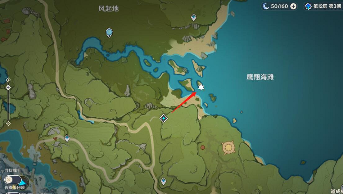 《原神》風花節活動第一幕節日彩蛋角色位置 節日彩蛋角色在哪？