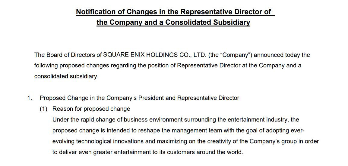 SE現任社長鬆田洋祐即將被更換！曾大力支援投入NFT