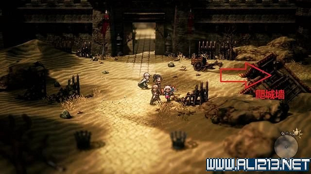 《歧路旅人2》寶箱位置在哪?寶箱地圖路線大全 《歧路旅人2》寶箱位置在哪?寶箱地圖路線大全