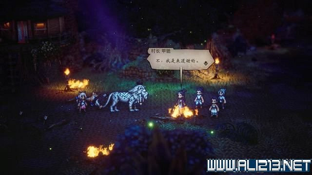 《歧路旅人2》全職業全任務流程圖文攻略 全任務收集攻略 《歧路旅人2》全職業全任務流程圖文攻略 全任務收集攻略