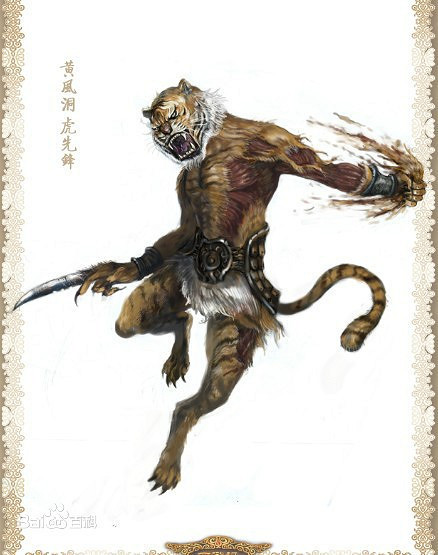 《黑神話：悟空》開發近況：部分敵人名稱曝光