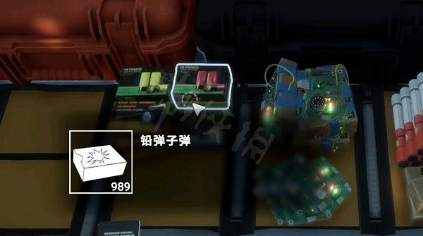 《森林之子》怎麽修改檔案子彈數量?修改檔案子彈數量教學 《森林之子》怎麽修改檔案子彈數量?修改檔案子彈數量教學