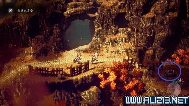 《歧路旅人2》寶箱位置在哪?寶箱地圖路線大全 《歧路旅人2》寶箱位置在哪?寶箱地圖路線大全