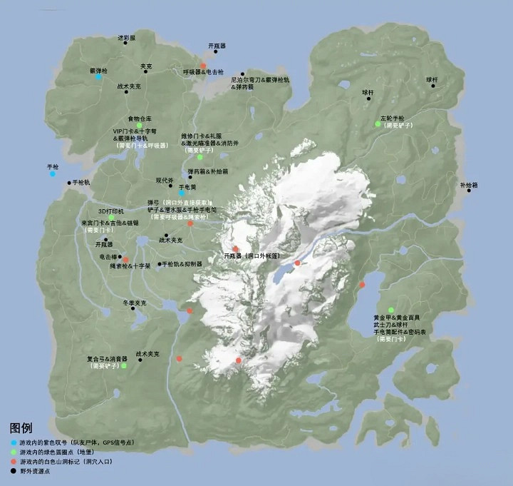 《森林之子》地圖查看方法分享  地圖怎麽看? 《森林之子》地圖查看方法分享  地圖怎麽看?