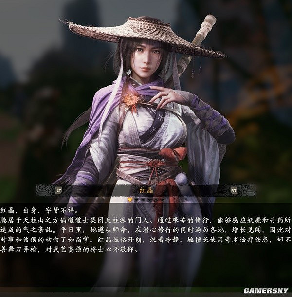 《臥龍蒼天隕落》有哪些人物?全人物圖鑒一覽 《臥龍蒼天隕落》有哪些人物?全人物圖鑒一覽