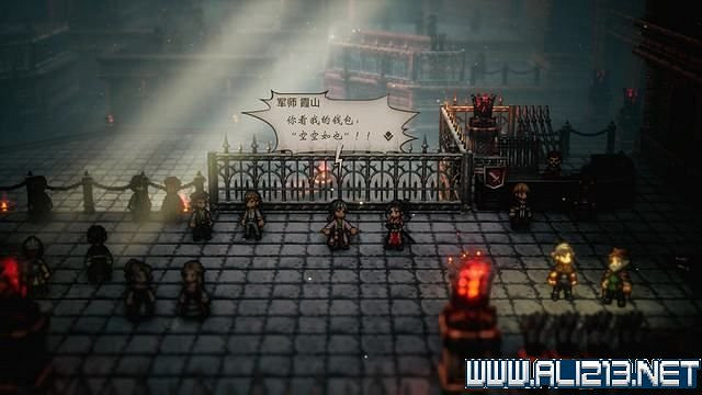 《歧路旅人2》全職業全任務流程圖文攻略 全任務收集攻略 《歧路旅人2》全職業全任務流程圖文攻略 全任務收集攻略