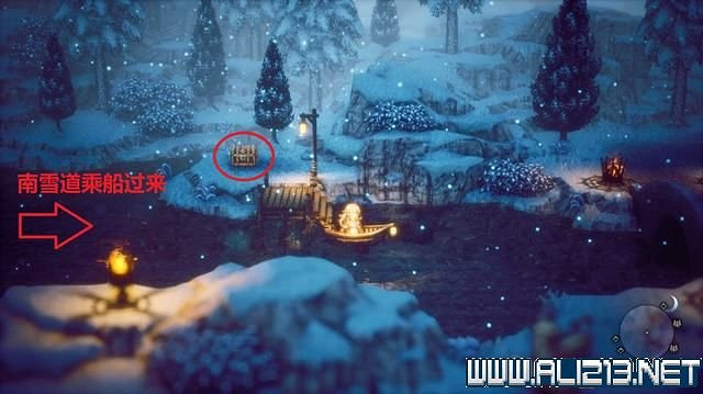 《歧路旅人2》寶箱位置在哪?寶箱地圖路線大全 《歧路旅人2》寶箱位置在哪?寶箱地圖路線大全