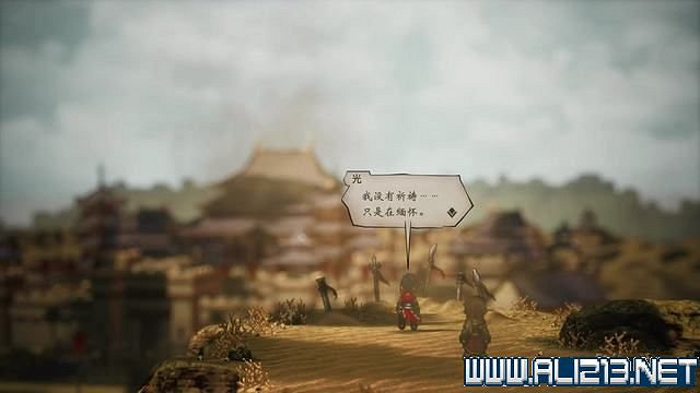 《歧路旅人2》全職業全任務流程圖文攻略 全任務收集攻略 《歧路旅人2》全職業全任務流程圖文攻略 全任務收集攻略