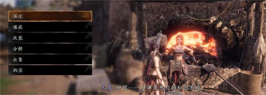 《臥龍蒼天隕落》寶珠有什麽作用？寶珠作用介紹