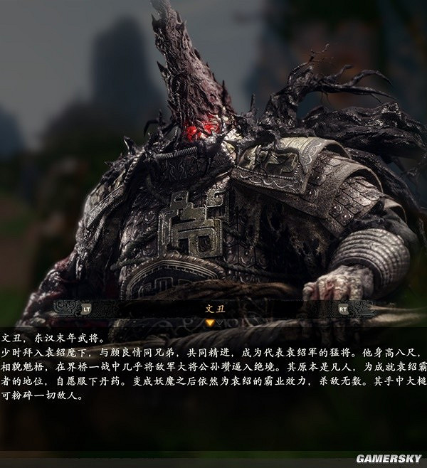 《臥龍蒼天隕落》有哪些人物?全人物圖鑒一覽 《臥龍蒼天隕落》有哪些人物?全人物圖鑒一覽