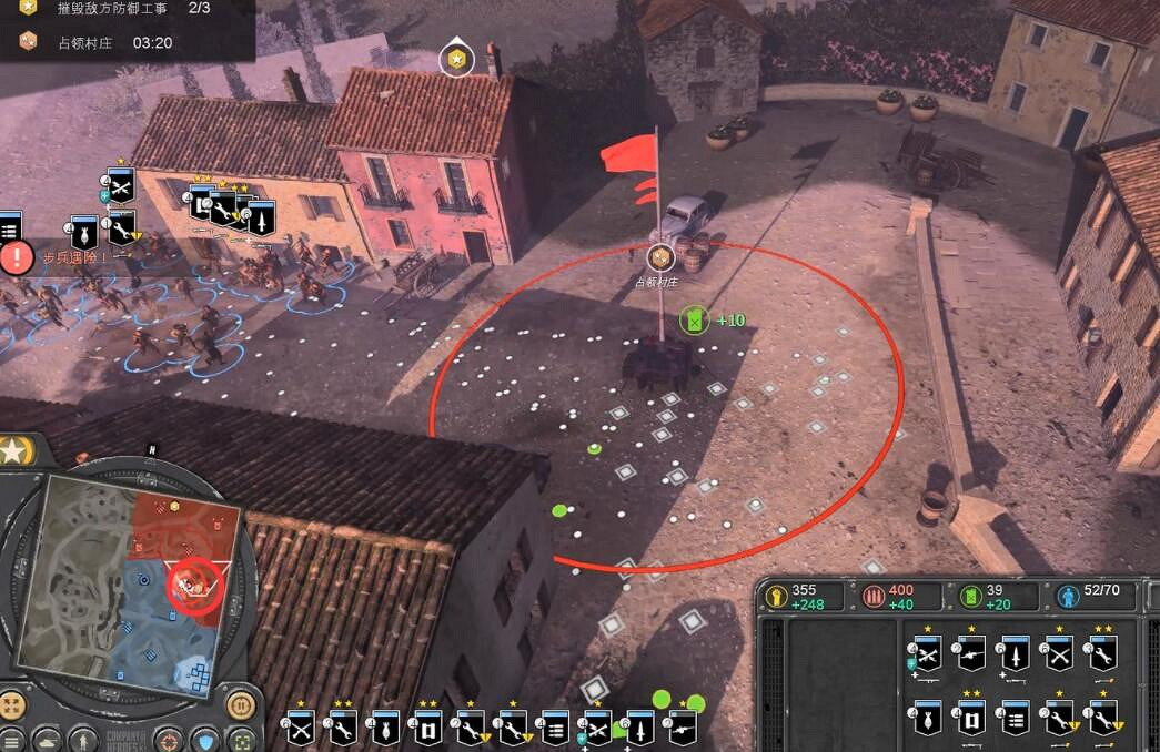 《英雄連3》意大利戰役流程圖文攻略 意大利陣營戰役怎麽打? 《英雄連3》意大利戰役流程圖文攻略 意大利陣營戰役怎麽打?