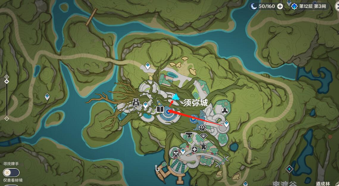 《原神》風花節活動第一幕節日彩蛋角色位置 節日彩蛋角色在哪？