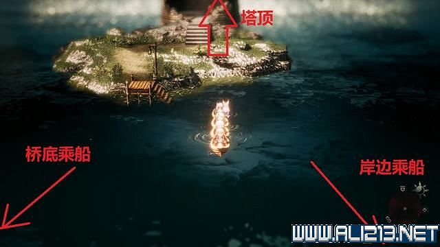 《歧路旅人2》寶箱位置在哪?寶箱地圖路線大全 《歧路旅人2》寶箱位置在哪?寶箱地圖路線大全