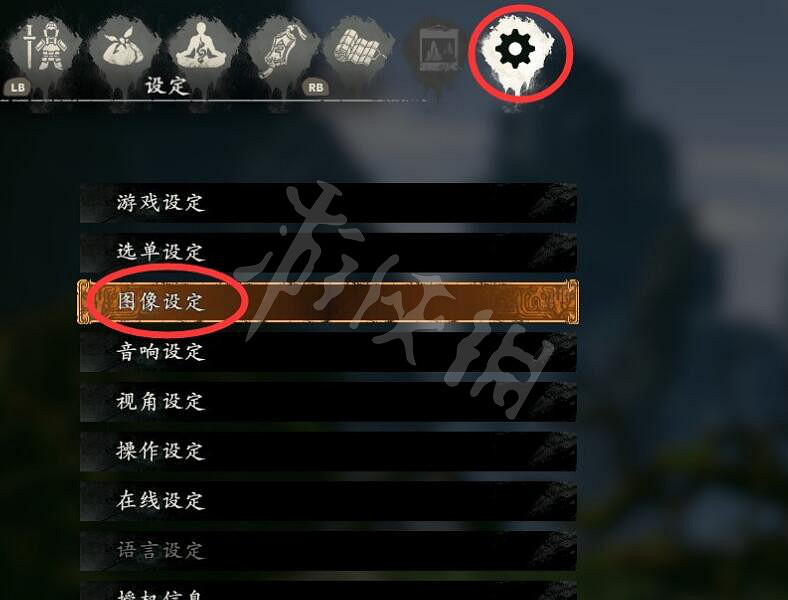 《臥龍蒼天隕落》閃屏怎麽辦?畫面閃爍解決方法 《臥龍蒼天隕落》閃屏怎麽辦?畫面閃爍解決方法