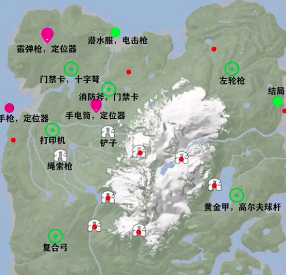 《森林之子》武器大全 武器裝備收集攻略 《森林之子》武器大全 武器裝備收集攻略