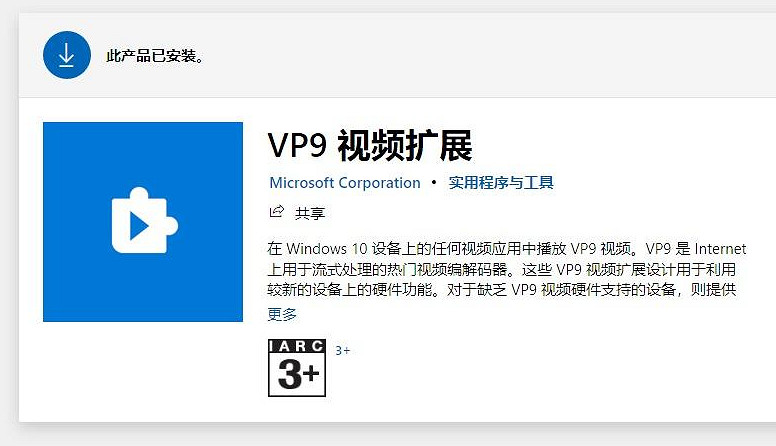 《臥龍蒼天隕落》黑屏鬼叫?黑屏解決方法 《臥龍蒼天隕落》黑屏鬼叫?黑屏解決方法