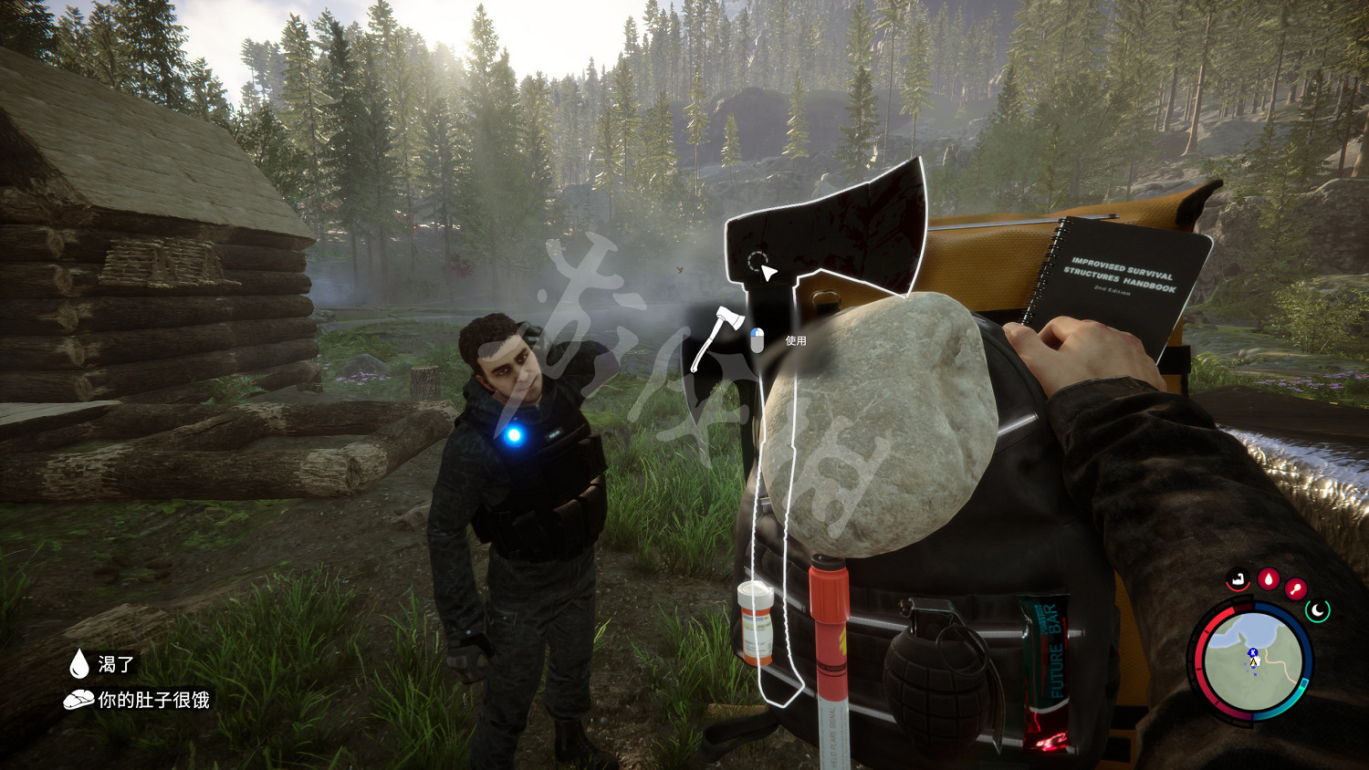 《森林之子》背包怎麽打開?快速打開背包方法 《森林之子》背包怎麽打開?快速打開背包方法