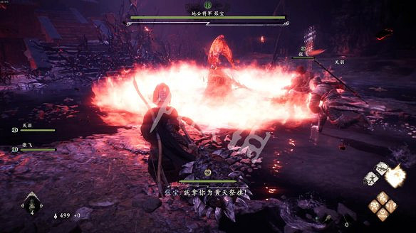 《臥龍蒼天隕落》全Boss攻略打法匯總 Boss怎麽打？