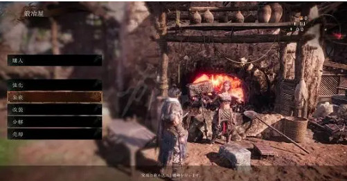 《臥龍蒼天隕落》加點怎麽加 什麽樣的加點性價比最高 《臥龍蒼天隕落》加點怎麽加 什麽樣的加點性價比最高