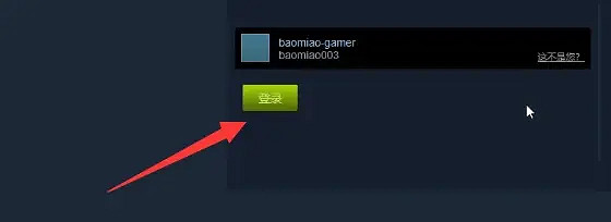 《英雄連3》怎麽註冊綁定?註冊方法一覽 《英雄連3》怎麽註冊綁定?註冊方法一覽