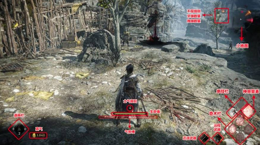 《臥龍蒼天隕落》求賢怎麽求?求賢需要消耗什麽道具 《臥龍蒼天隕落》求賢怎麽求?求賢需要消耗什麽道具